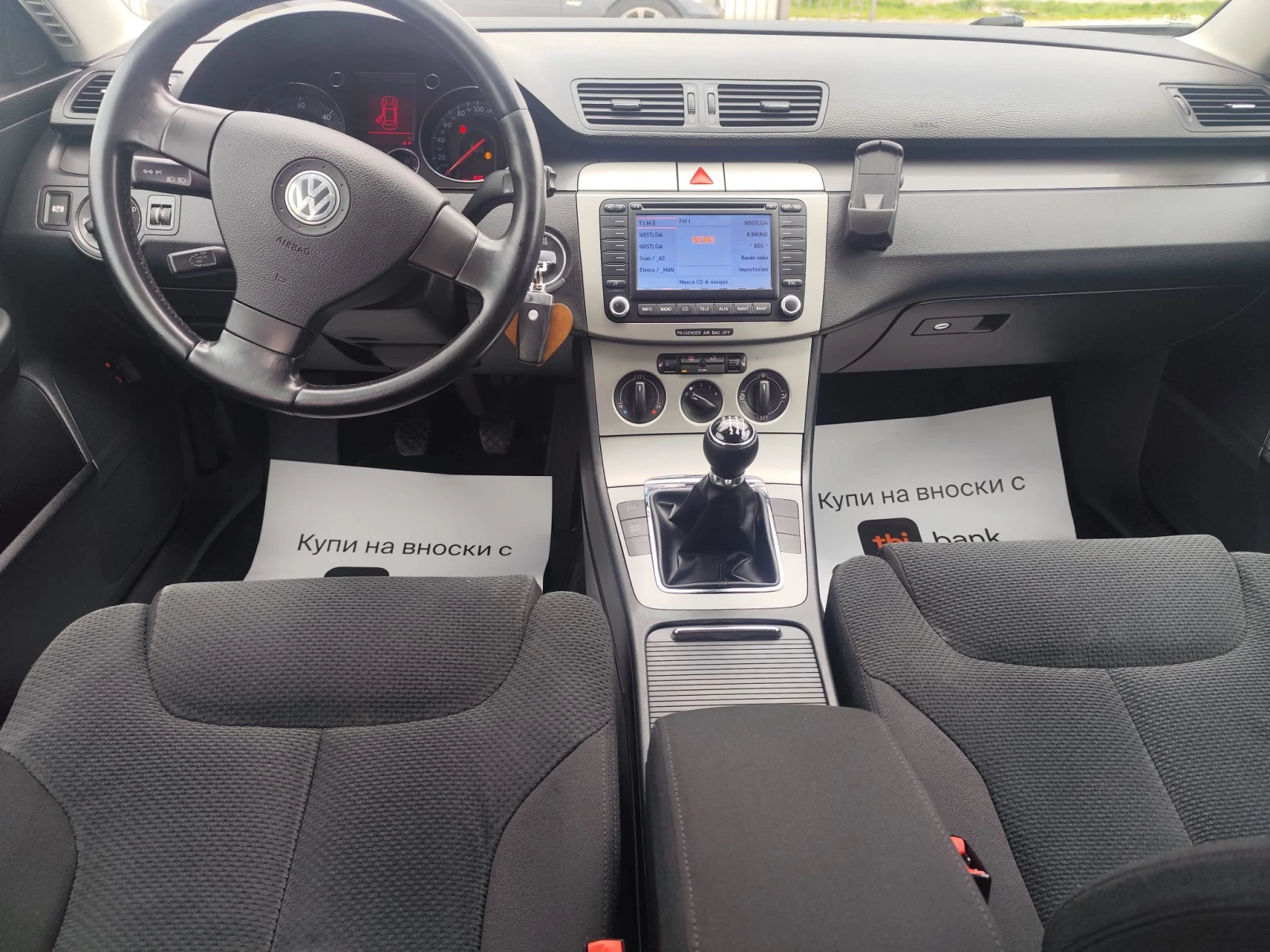 VW Passat 2.0 дизел 8 клапана Италия - изображение 9