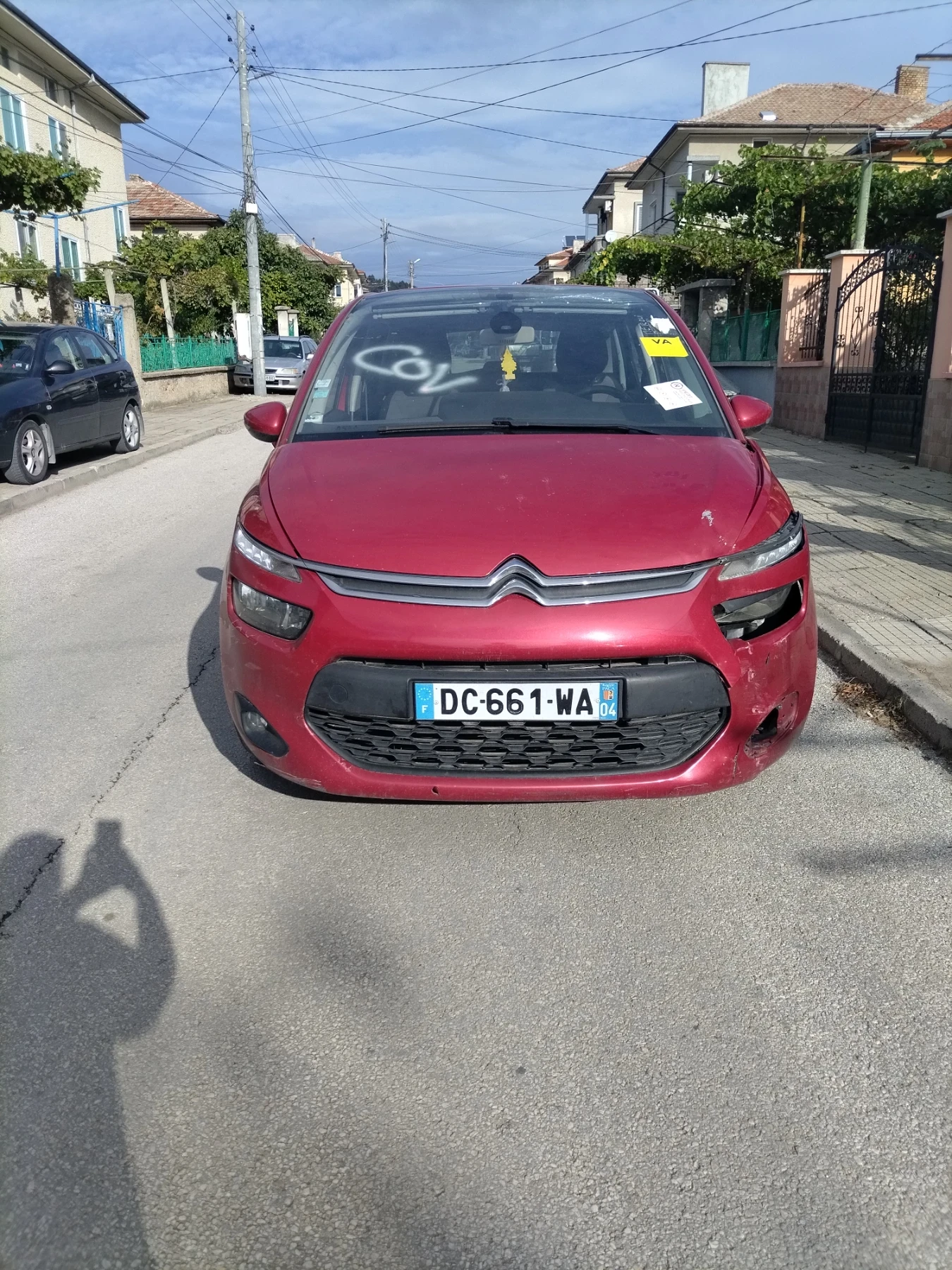 Citroen C4 Picasso 1.6 HDI    | Mobile.bg   12