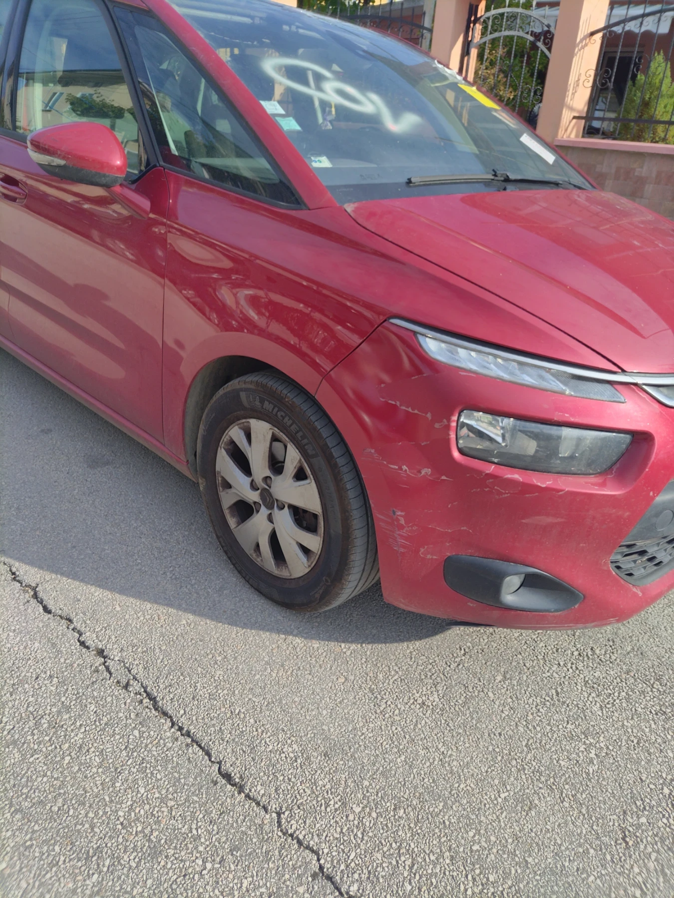 Citroen C4 Picasso 1.6 HDI ШЕСТ СКОРОСТИ  - изображение 2