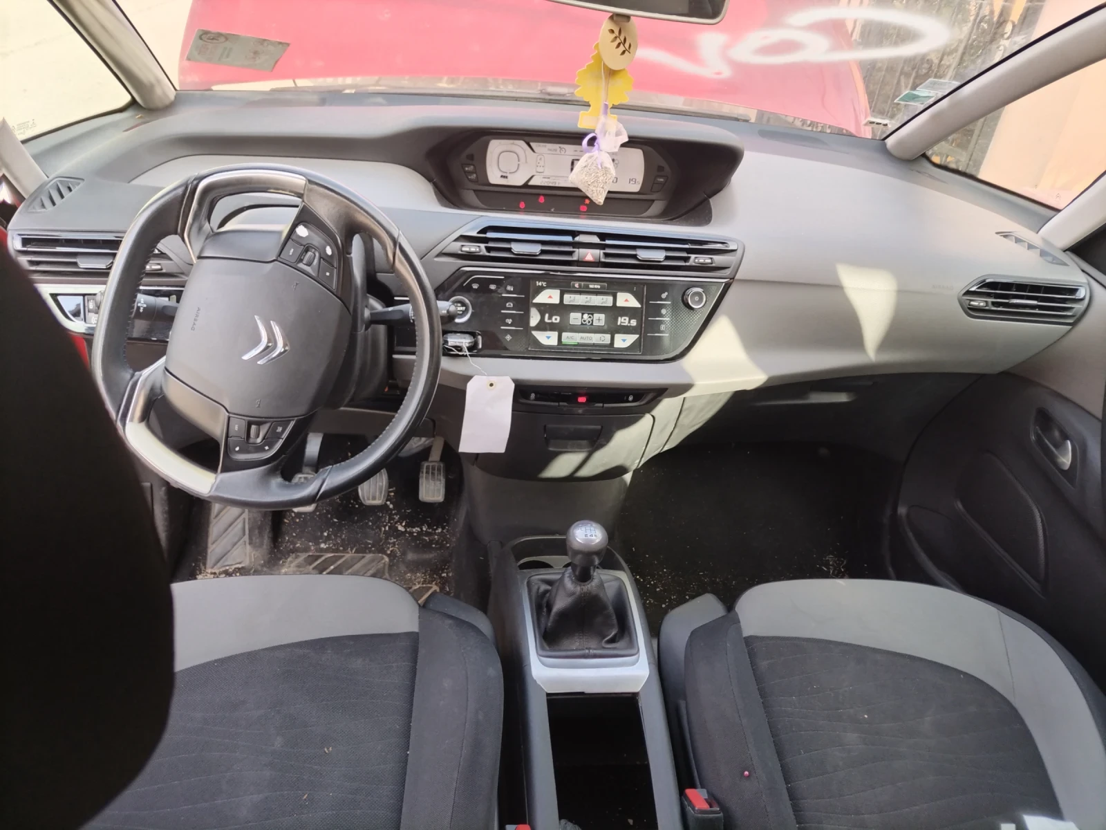 Citroen C4 Picasso 1.6 HDI    | Mobile.bg   14