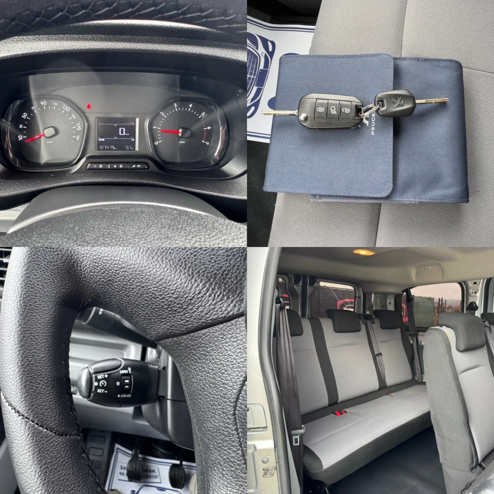 Peugeot Expert 9-  | Mobile.bg   15