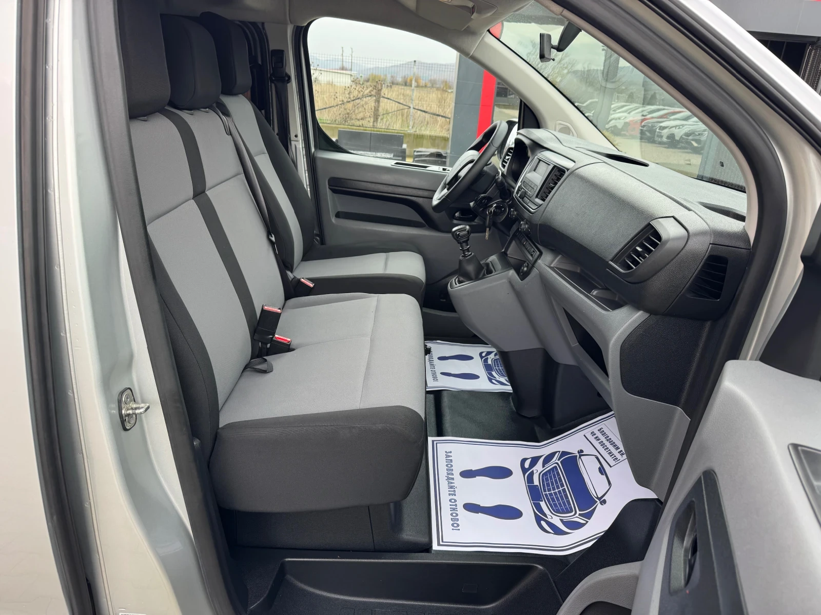 Peugeot Expert 9-  | Mobile.bg   12