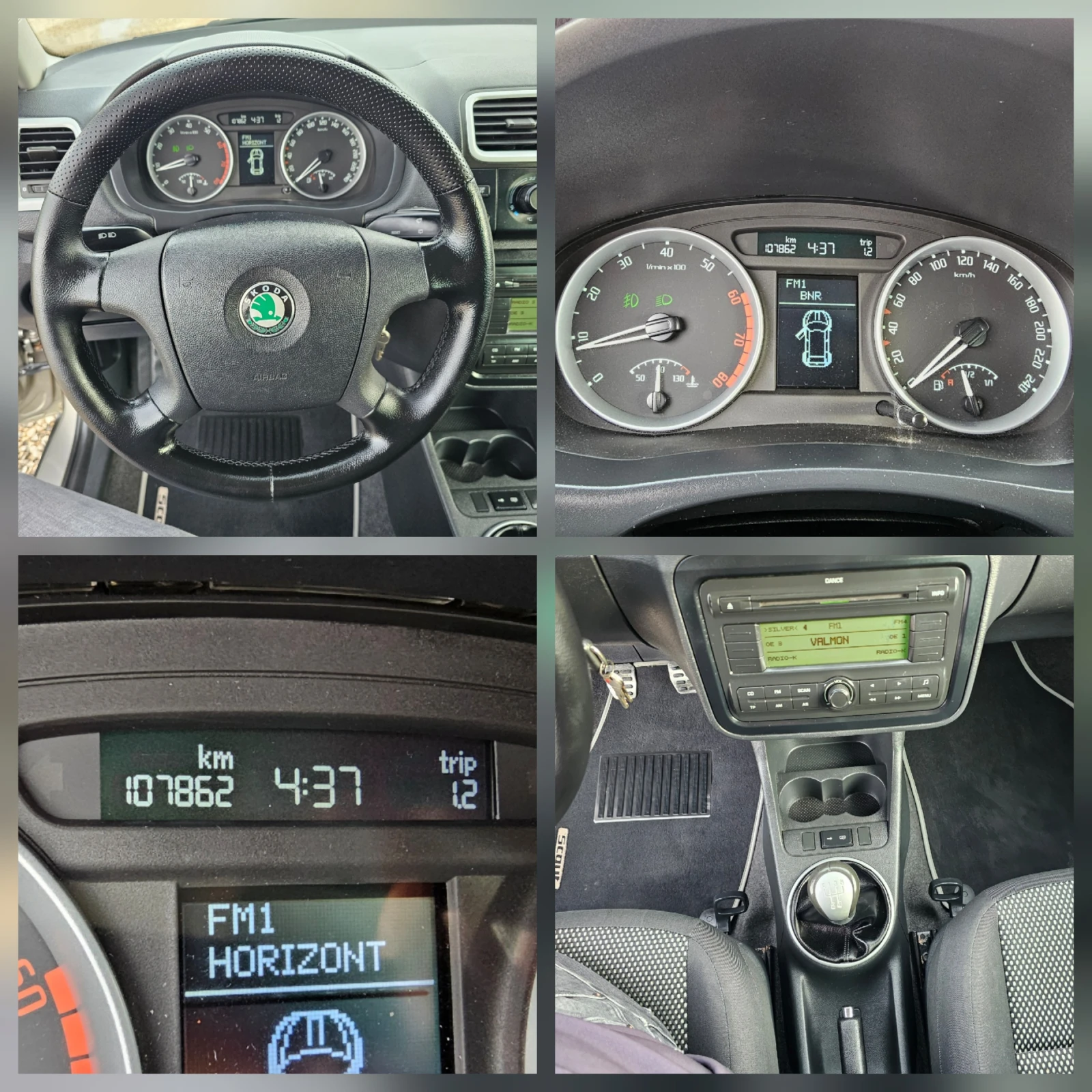 Skoda Roomster 1.4-90kc.///SCOUT///.GT-Sport 107000 �� | Mobile.bg � ����������� 15