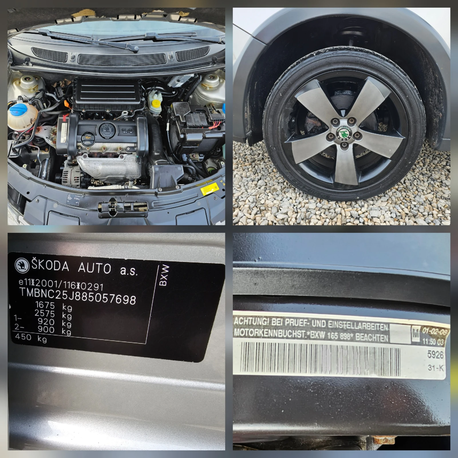 Skoda Roomster 1.4-90kc.///SCOUT///.GT-Sport 107000 �� | Mobile.bg � ����������� 17