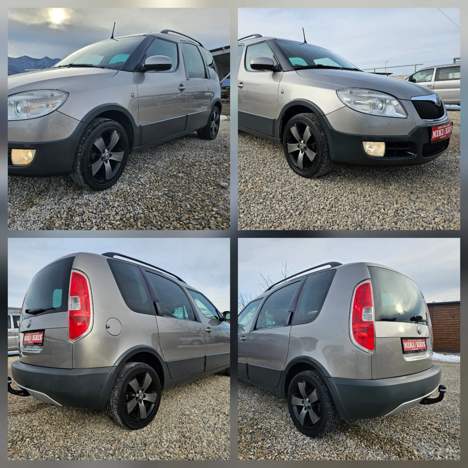 Skoda Roomster 1.4-90kc.///SCOUT///.GT-Sport 107000 �� | Mobile.bg � ����������� 10