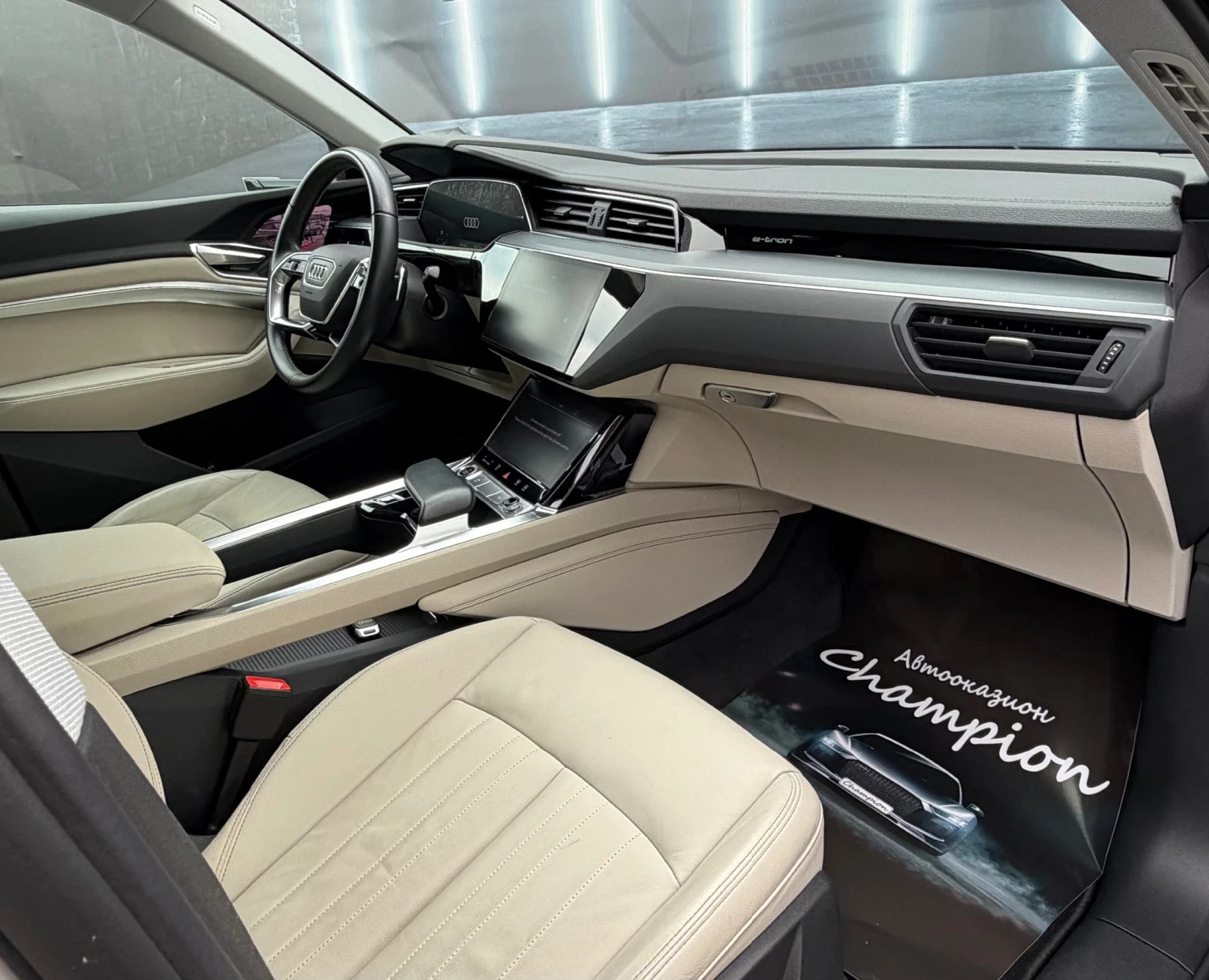 Audi E-Tron �����������  | Mobile.bg � ����������� 12