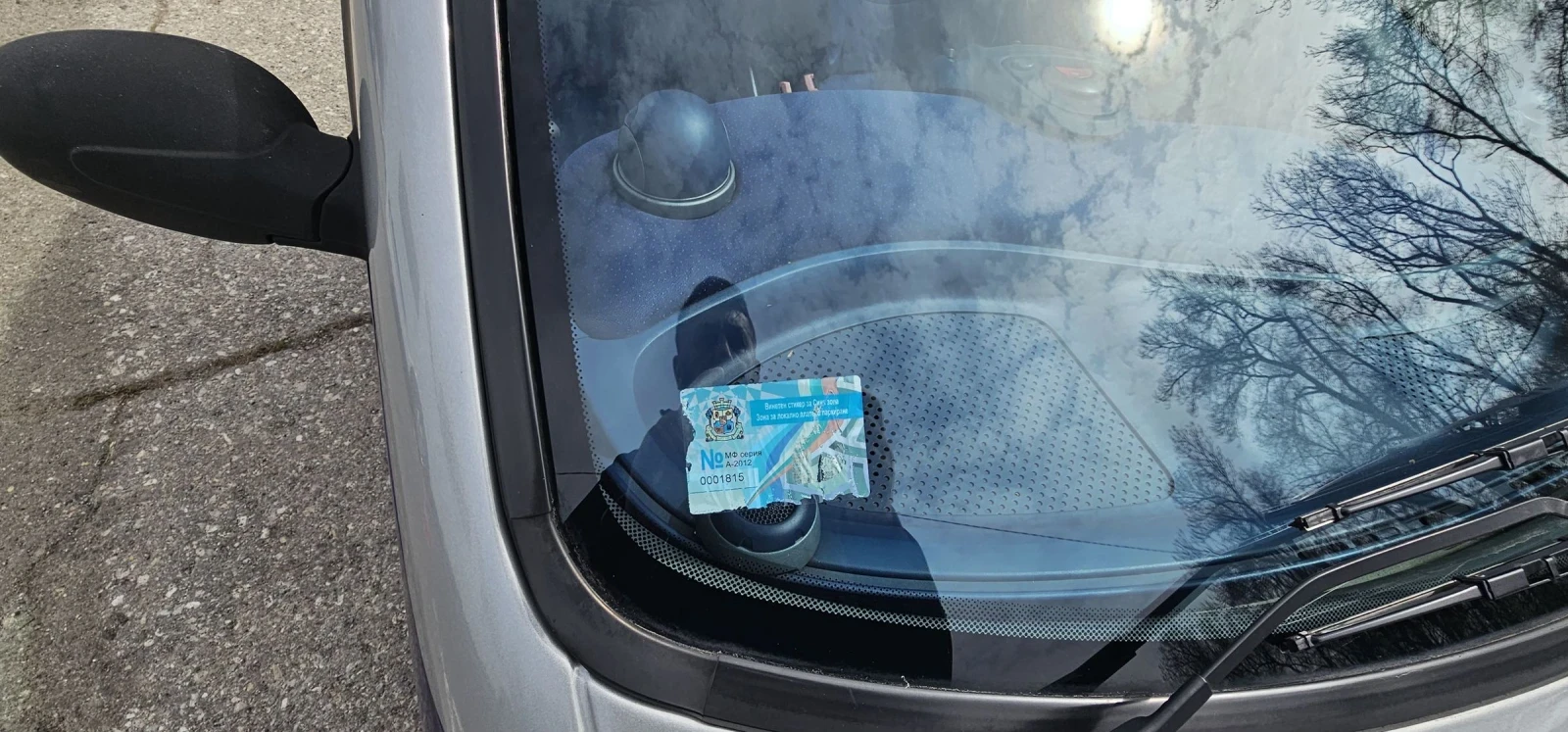 Smart Smart #1 Автомат!Винетка за центъра на София , снимка 6 - Автомобили и джипове - 54264773