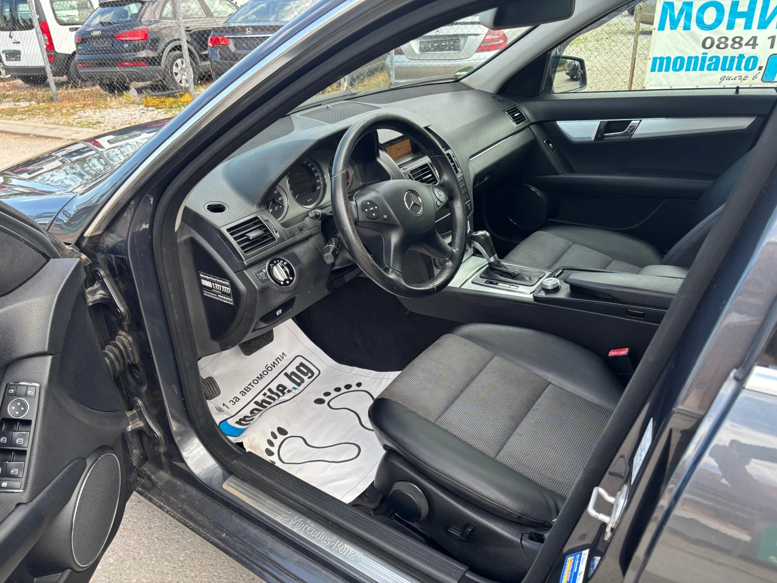 Mercedes-Benz C 220 AVANTGARDE | Mobile.bg � ����������� 9