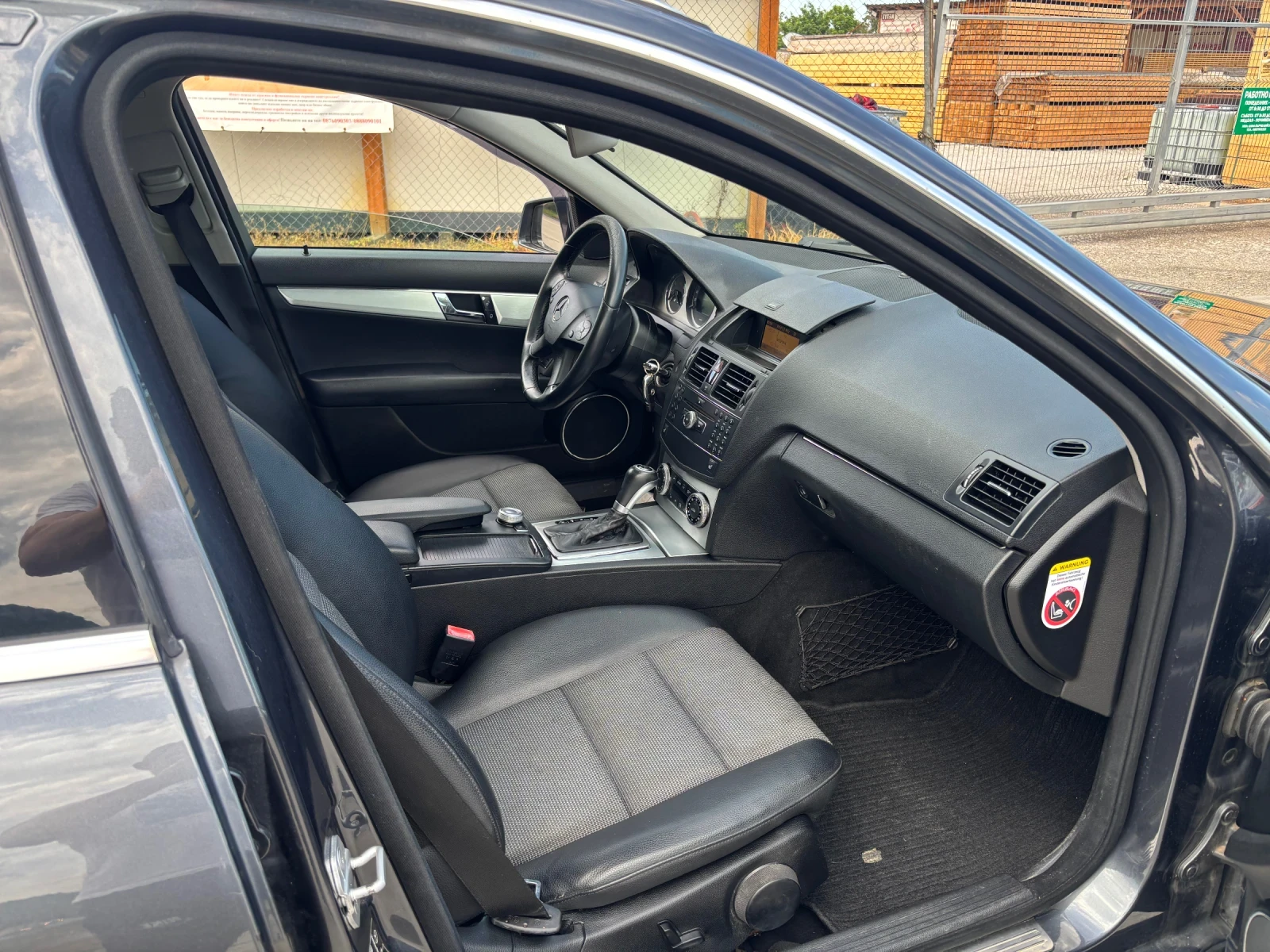 Mercedes-Benz C 220 AVANTGARDE | Mobile.bg � ����������� 7