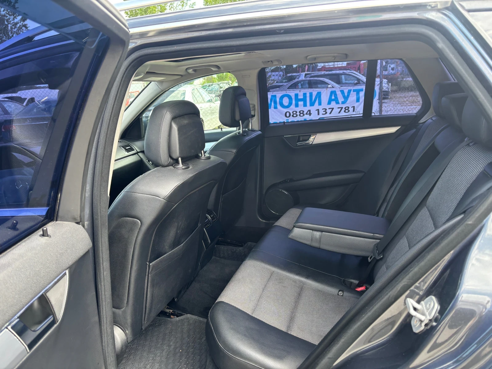 Mercedes-Benz C 220 AVANTGARDE | Mobile.bg � ����������� 6