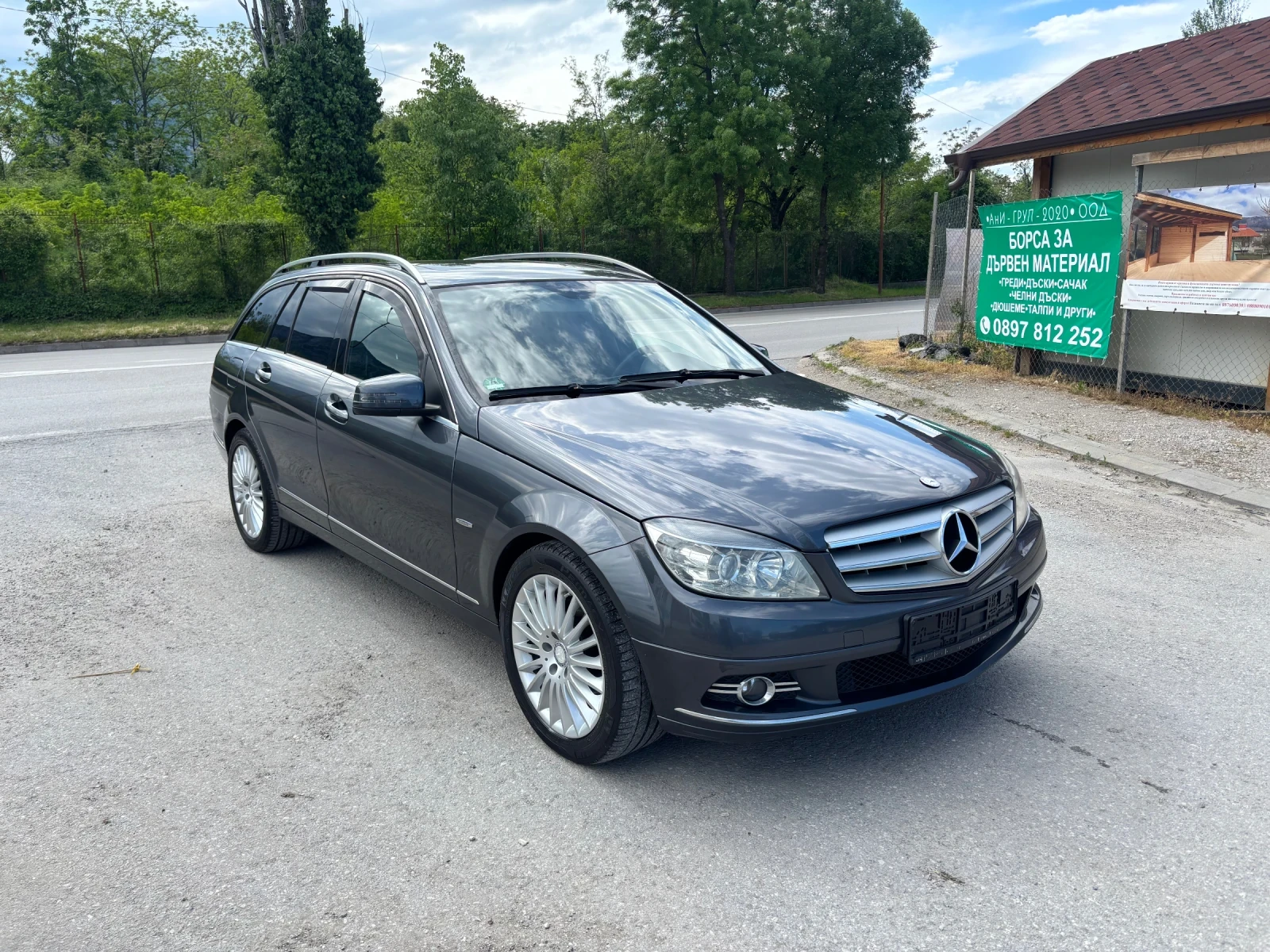Mercedes-Benz C 220 AVANTGARDE | Mobile.bg � ����������� 2