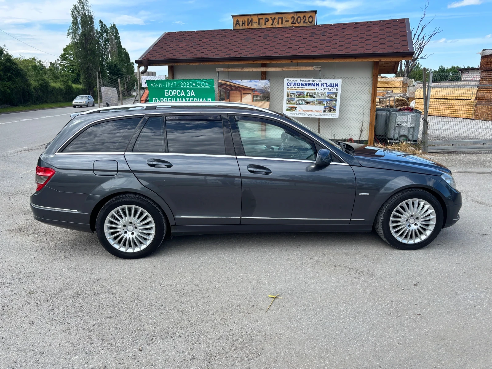 Mercedes-Benz C 220 AVANTGARDE | Mobile.bg � ����������� 4