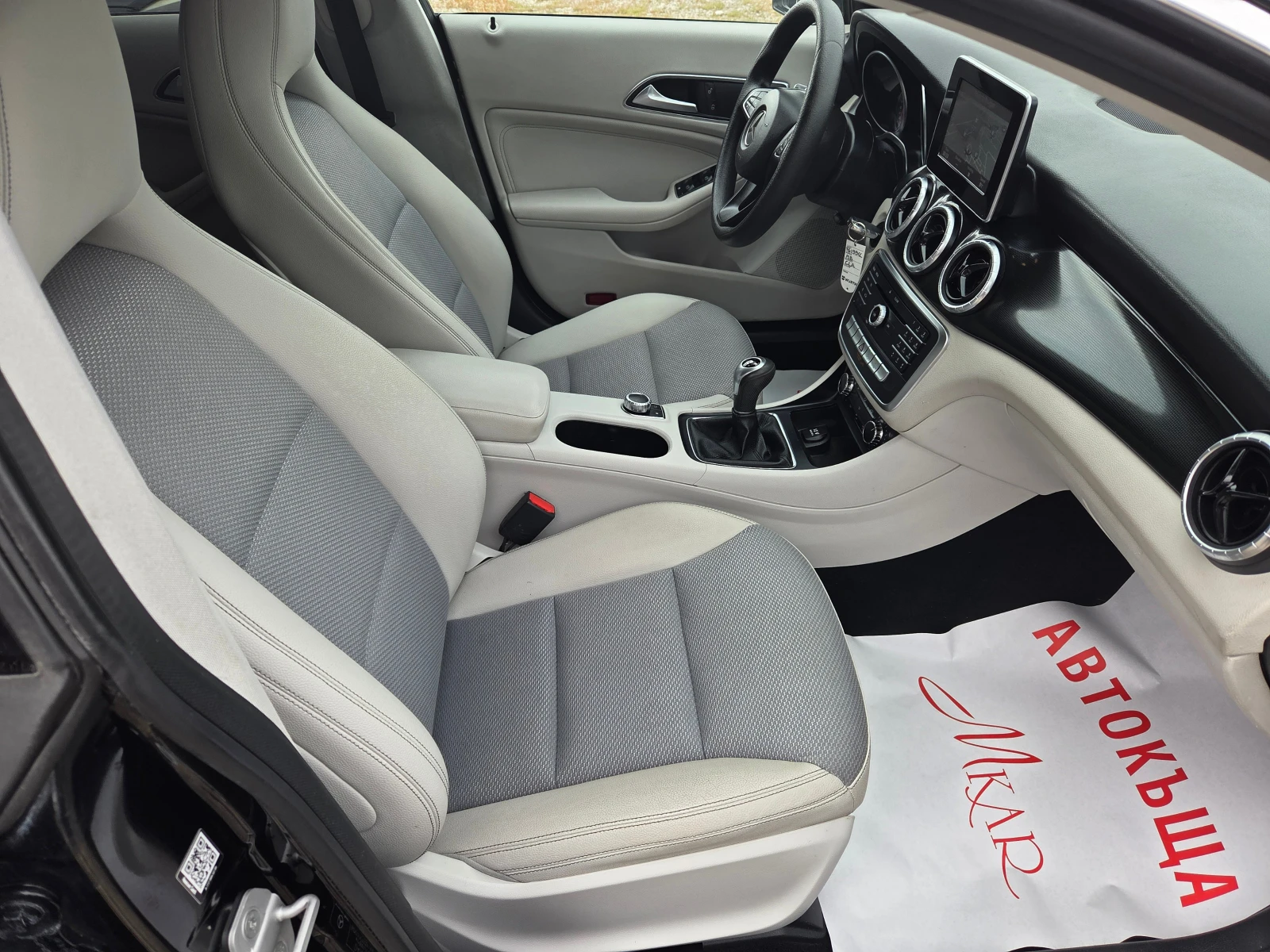 Mercedes-Benz CLA 200 2.0cdi/shooting brake, снимка 10 - Автомобили и джипове - 55043321