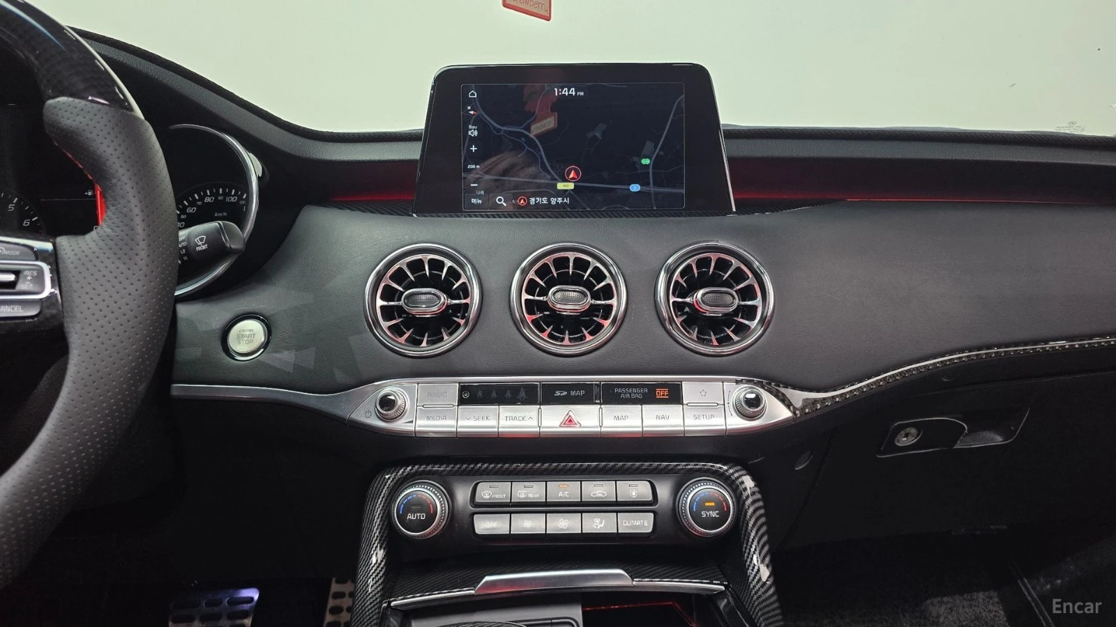 Kia Stinger 3.3T* AWD* GT* ПОДГРЕВ* ОБДУХ* 360* ПАНО* HEAD-UP*, снимка 13 - Автомобили и джипове - 55465904