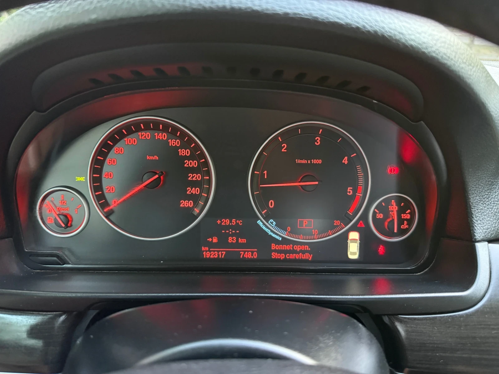 BMW 530 X-DRIVE ЛИЗИНГ, снимка 14 - Автомобили и джипове - 55624171