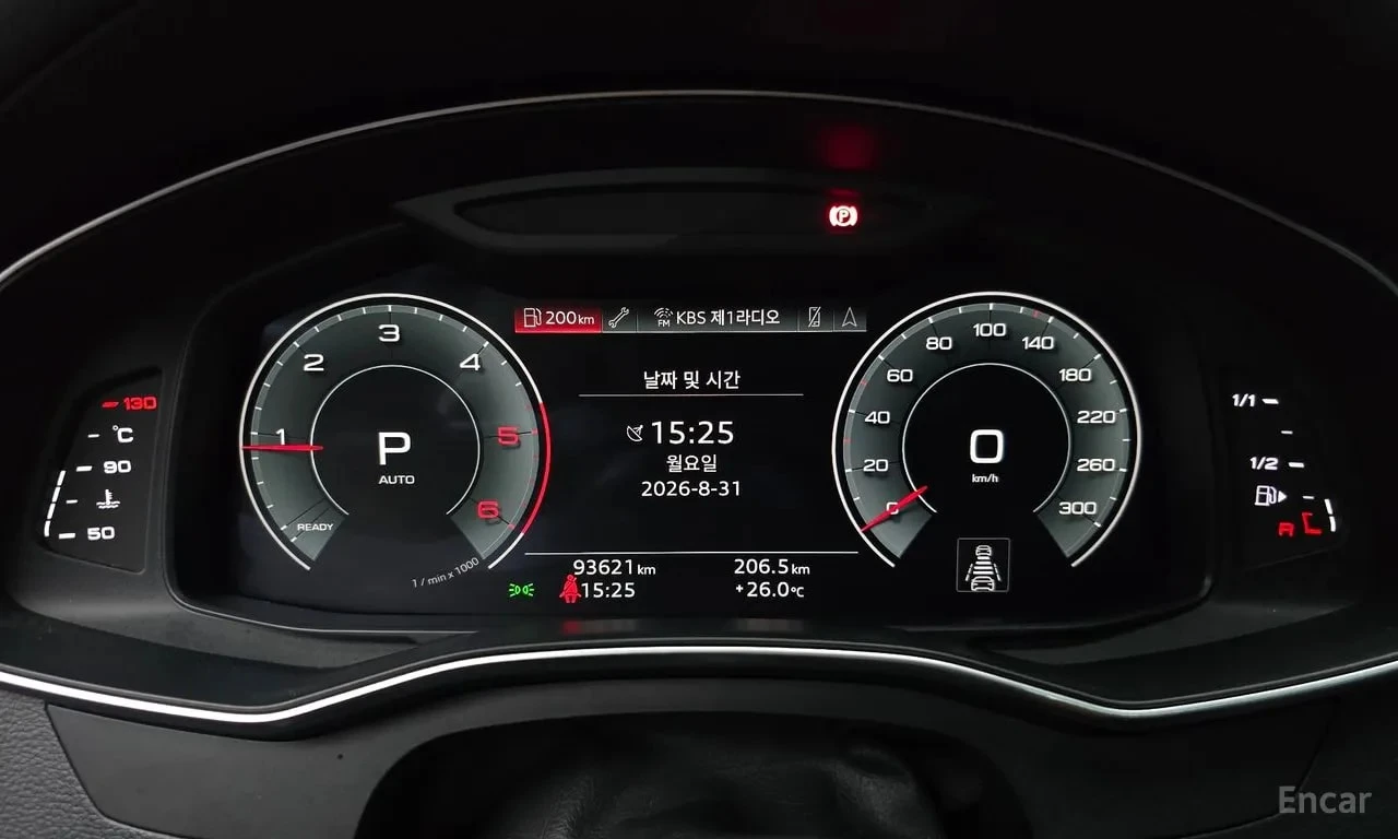 Audi A6 * 40 TDI Quattro Premium * БЕЗ ПЪРВОНАЧАЛНА ВНОСКА, снимка 8 - Автомобили и джипове - 55923200