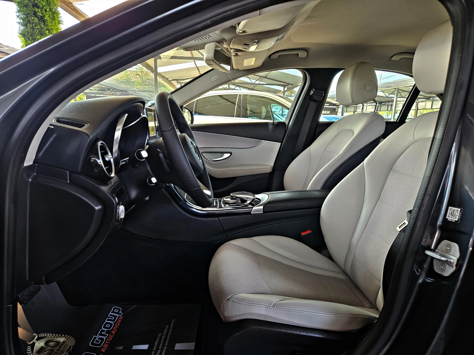 Mercedes-Benz C 220 AMG/GERMANY/7G-TRONIC/KEYLESS GO/BURMESTER/LIZING | Mobile.bg � ����������� 15