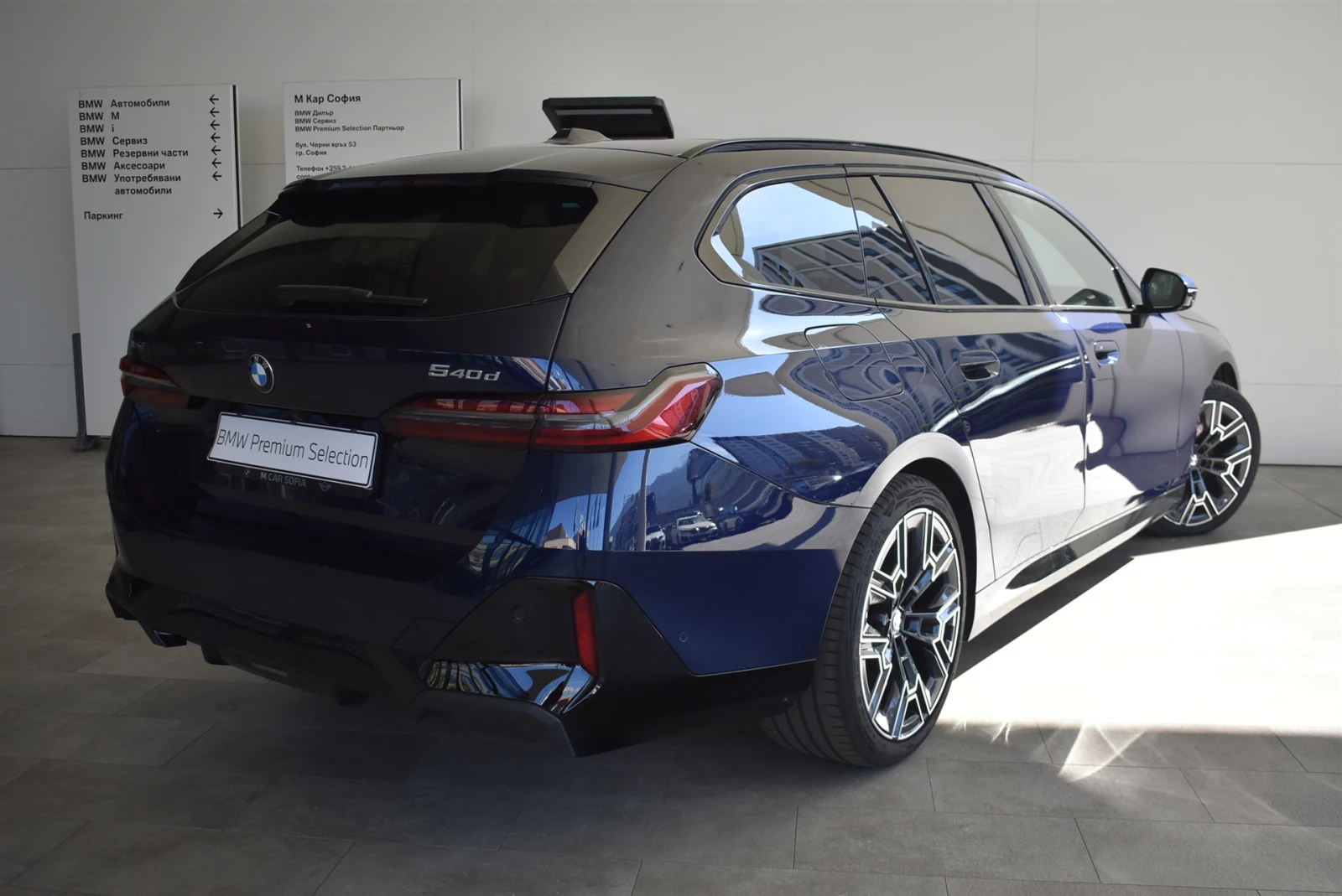 BMW 540 xDrive Touring, снимка 2 - Автомобили и джипове - 56327387