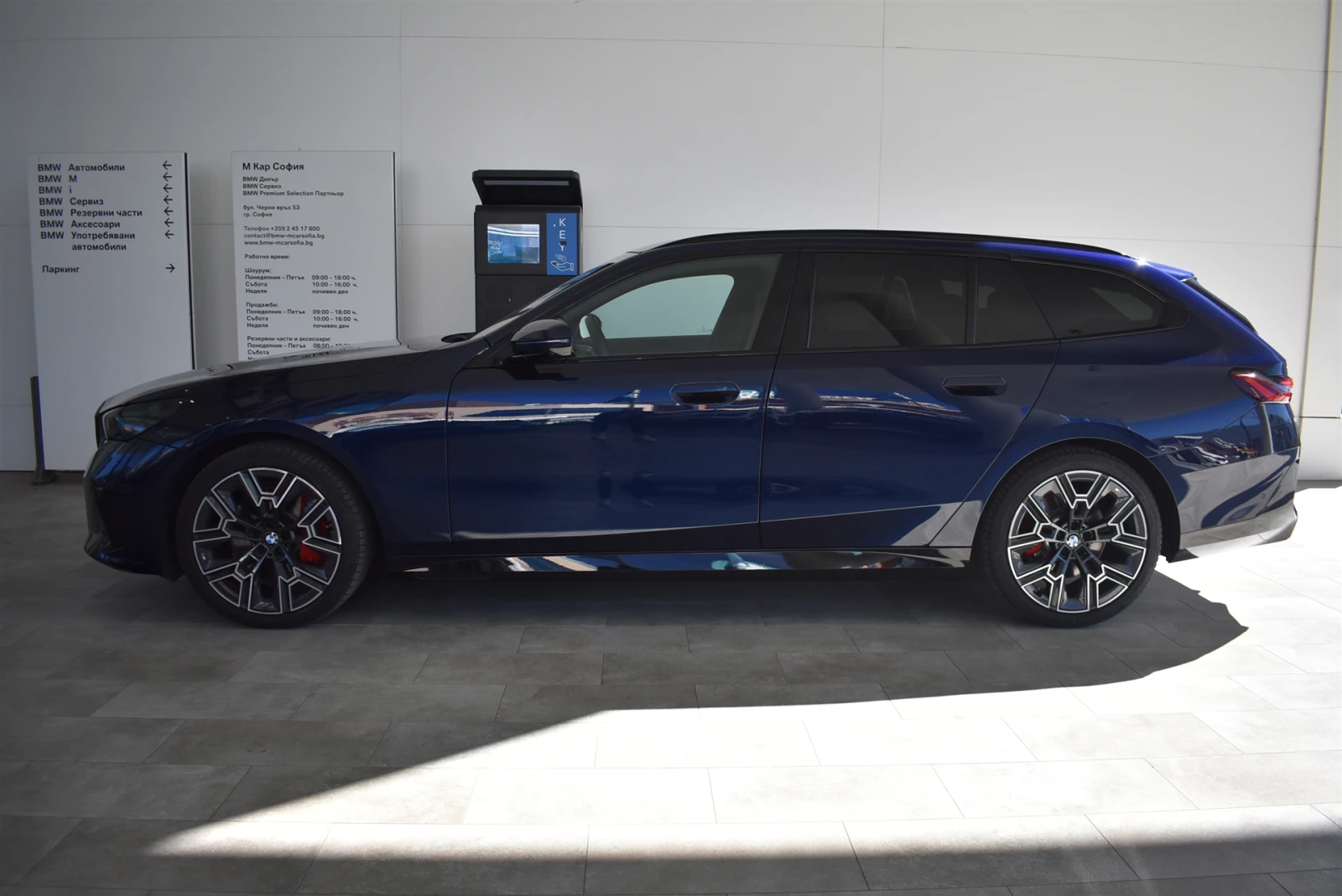 BMW 540 xDrive Touring, снимка 3 - Автомобили и джипове - 56327387