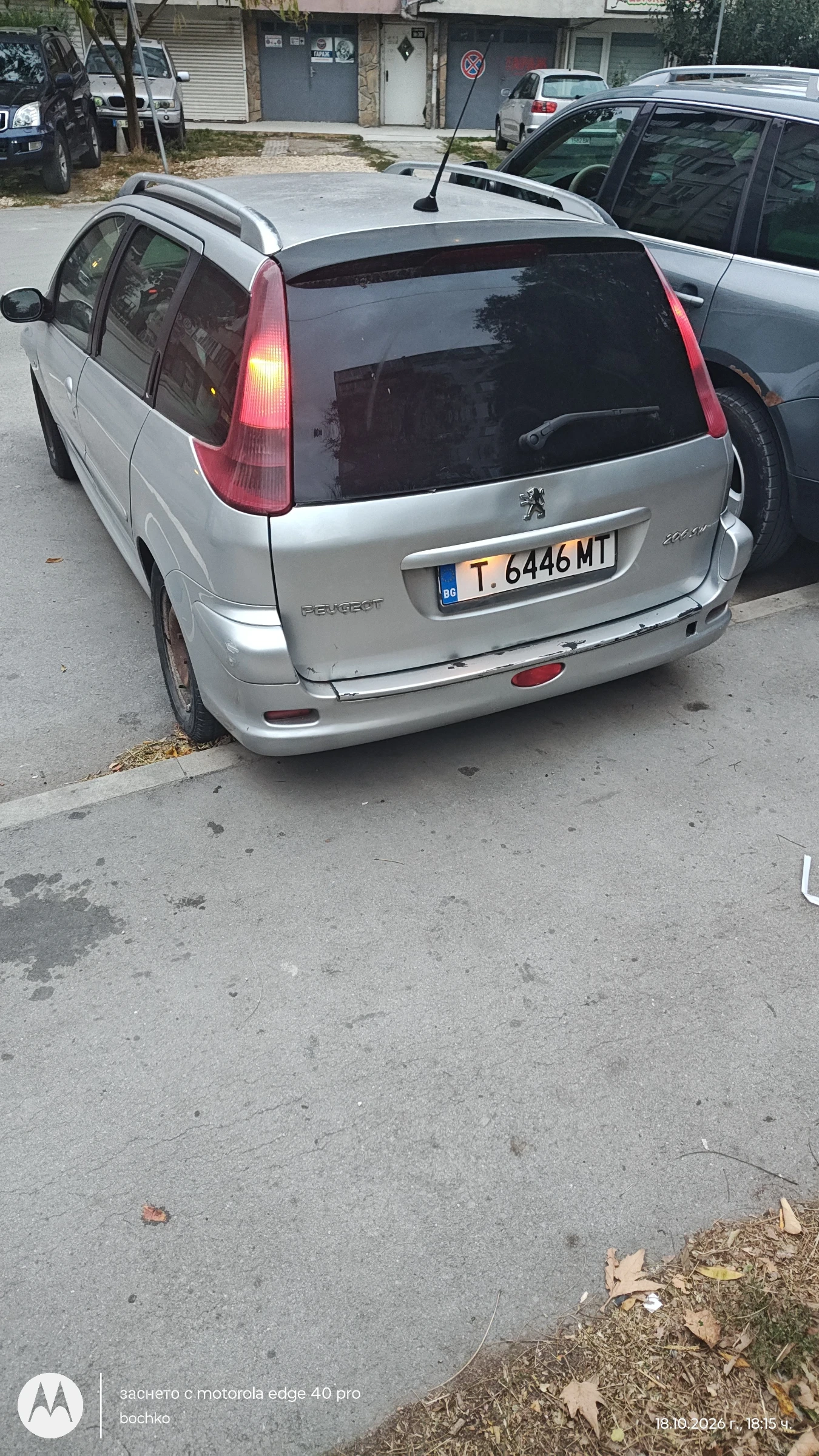 Peugeot 206 SW, снимка 6 - Автомобили и джипове - 56554594