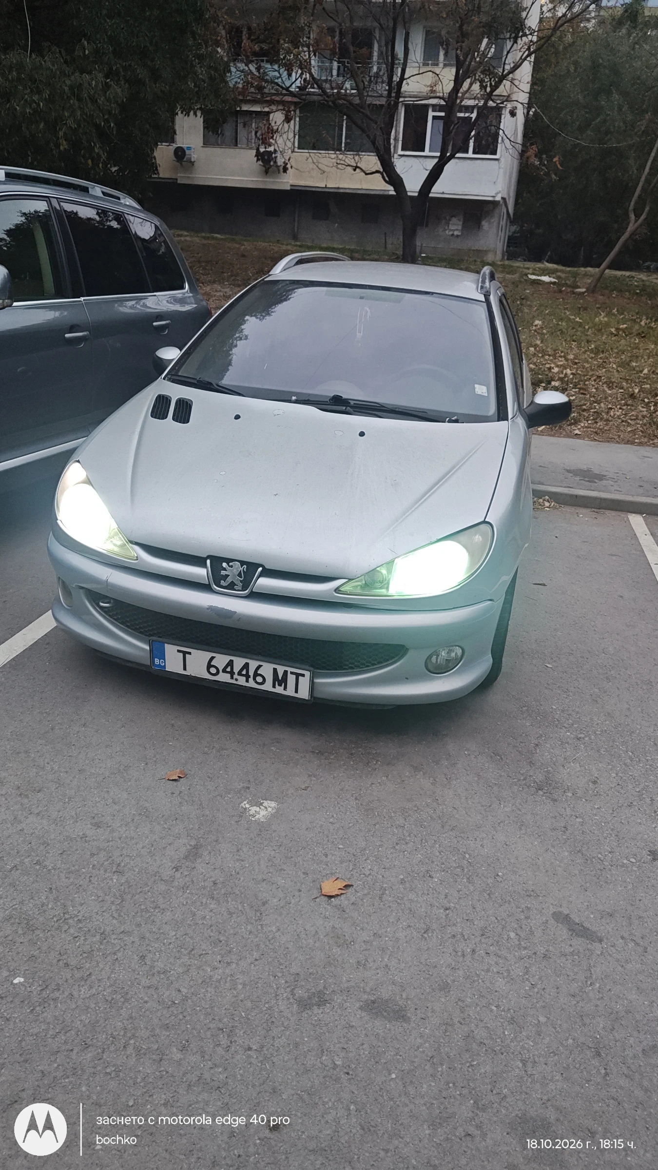 Peugeot 206 SW, снимка 2 - Автомобили и джипове - 56554594
