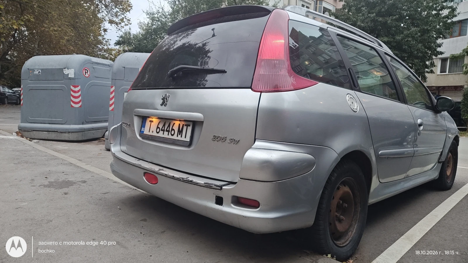 Peugeot 206 SW, снимка 4 - Автомобили и джипове - 56554594