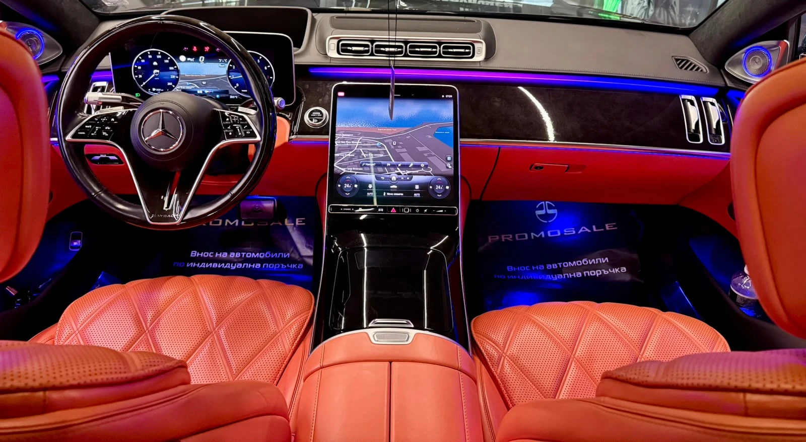 Mercedes-Benz S 580 Maybach* L* 4M* 4D Burm* Full* TV* Pano* ������ | Mobile.bg � ����������� 10