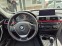 Обява за продажба на BMW 318 Restyling Sport  ~21 900 лв. - изображение 8