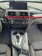 Обява за продажба на BMW 318 Restyling Sport  ~21 900 лв. - изображение 7