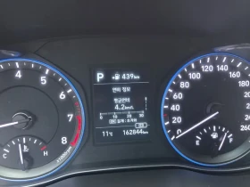 Hyundai Kona 1.6 Turbo 2Wd Modern, снимка 8