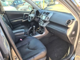 Toyota Rav4 2.2D4D-KEYLESS, КОЖА.НАВИ., снимка 14