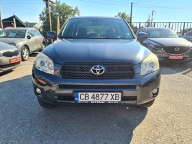 Toyota Rav4 2.2D4D-KEYLESS, КОЖА.НАВИ., снимка 2