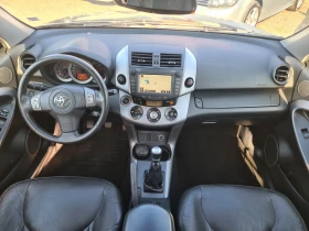 Toyota Rav4 2.2D4D-KEYLESS, КОЖА.НАВИ., снимка 9