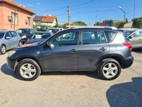 Toyota Rav4 2.2D4D-KEYLESS, КОЖА.НАВИ., снимка 8