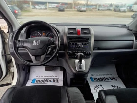 Honda Cr-v 2.2d AUTOMATIK , снимка 9