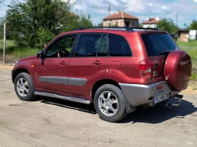 Обява за продажба на Toyota Rav4 ~7 500 лв. - изображение 5