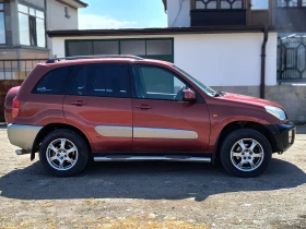Обява за продажба на Toyota Rav4 ~7 500 лв. - изображение 1