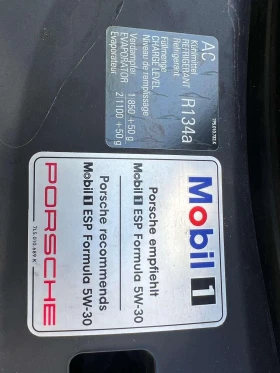 Porsche Cayenne * AWD 4DR * ПОДГРЕВ * ОТ ПРЕДСТАВИТЕЛСТВО | Auto.bg — изображение 17