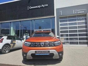 Dacia Duster 1.3 TCe 150 EDC - 14990 € / 29317.89 лв. - 72379835 3