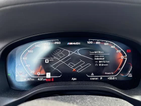 BMW X3 2023 BMW X3 M40I | Auto.bg — изображение 7