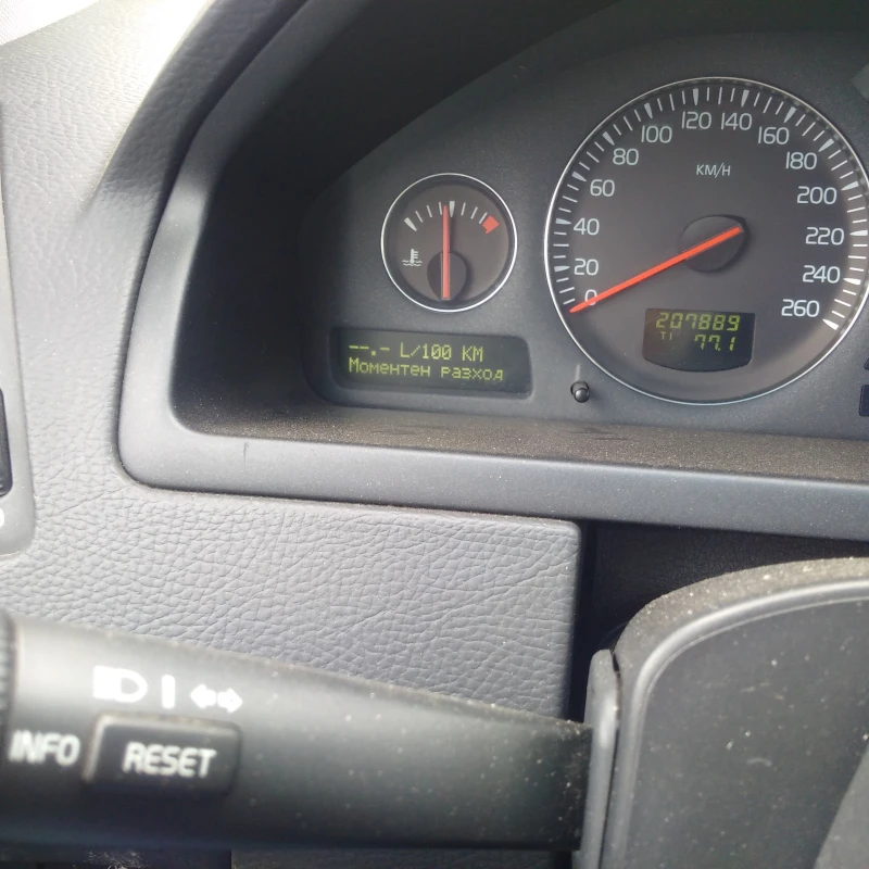 Volvo Xc90, снимка 5 - Автомобили и джипове - 52547013