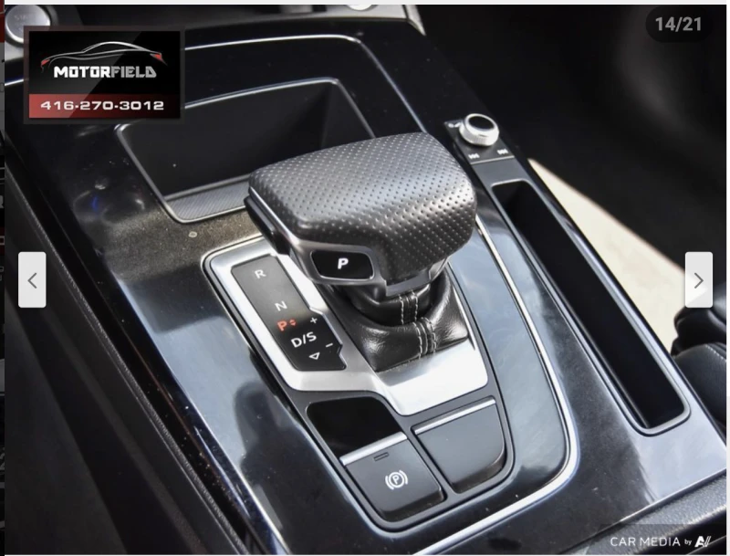 Audi Q5 2.0T* S* LINE* MATRIX* ДИГИТАЛНО* ТАБЛО* BLACK* OP, снимка 14 - Автомобили и джипове - 51534136