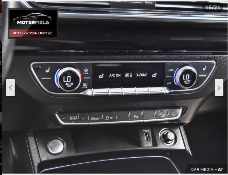 Audi Q5 2.0T* S* LINE* MATRIX* ДИГИТАЛНО* ТАБЛО* BLACK* OP, снимка 13 - Автомобили и джипове - 51534136