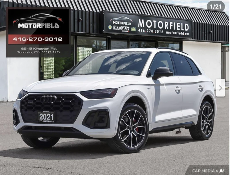 Audi Q5 2.0T* S* LINE* MATRIX* ДИГИТАЛНО* ТАБЛО* BLACK* OP - 43900 лв. - 24069016 1