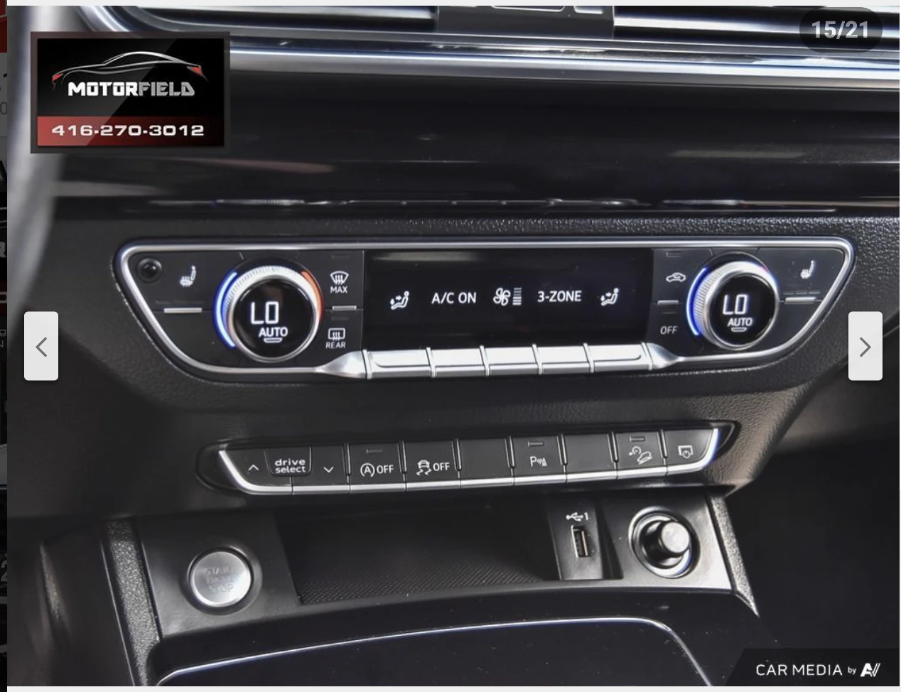 Audi Q5 2.0T* S* LINE* MATRIX* * * BLACK* OP | Mobile.bg   13