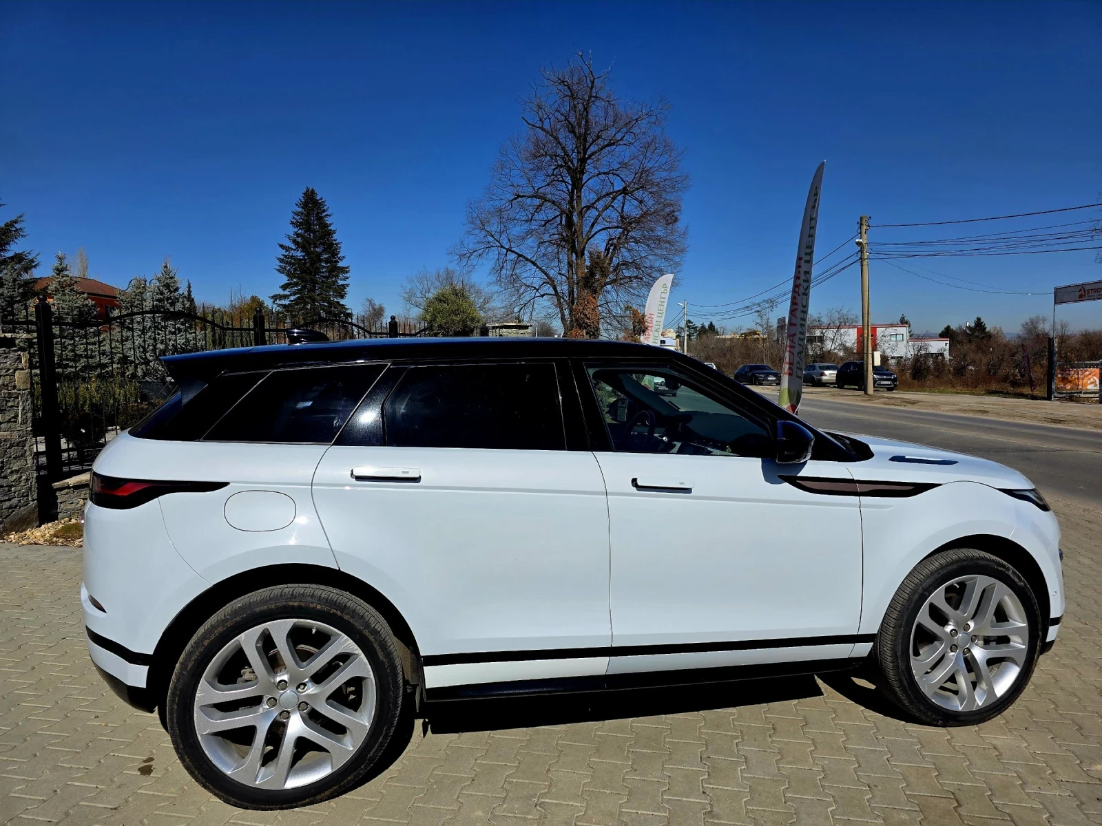 Land Rover Range Rover Evoque FIRST EDITION P250  | Mobile.bg   7