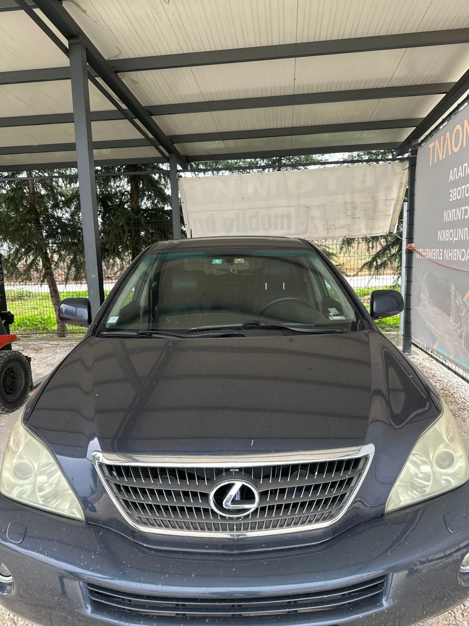 Lexus RX 400h | Mobile.bg � ����������� 1