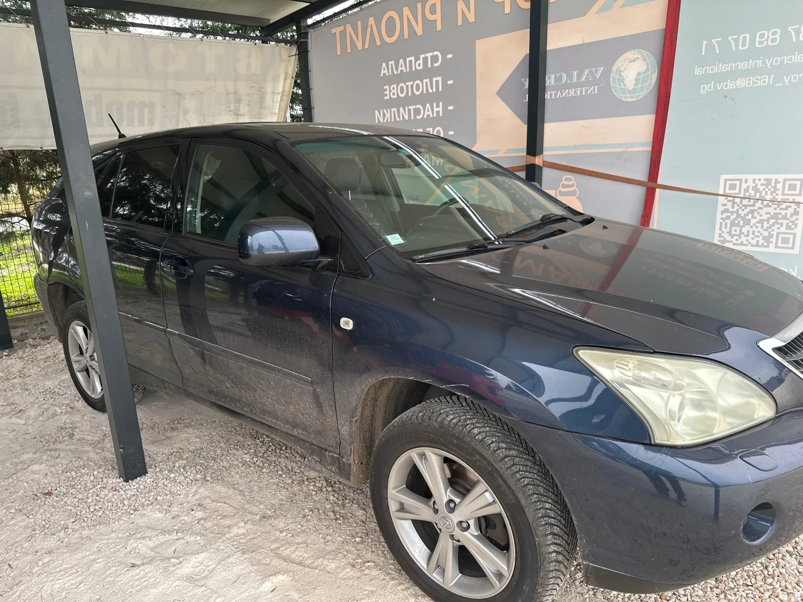 Lexus RX 400h  - изображение 2