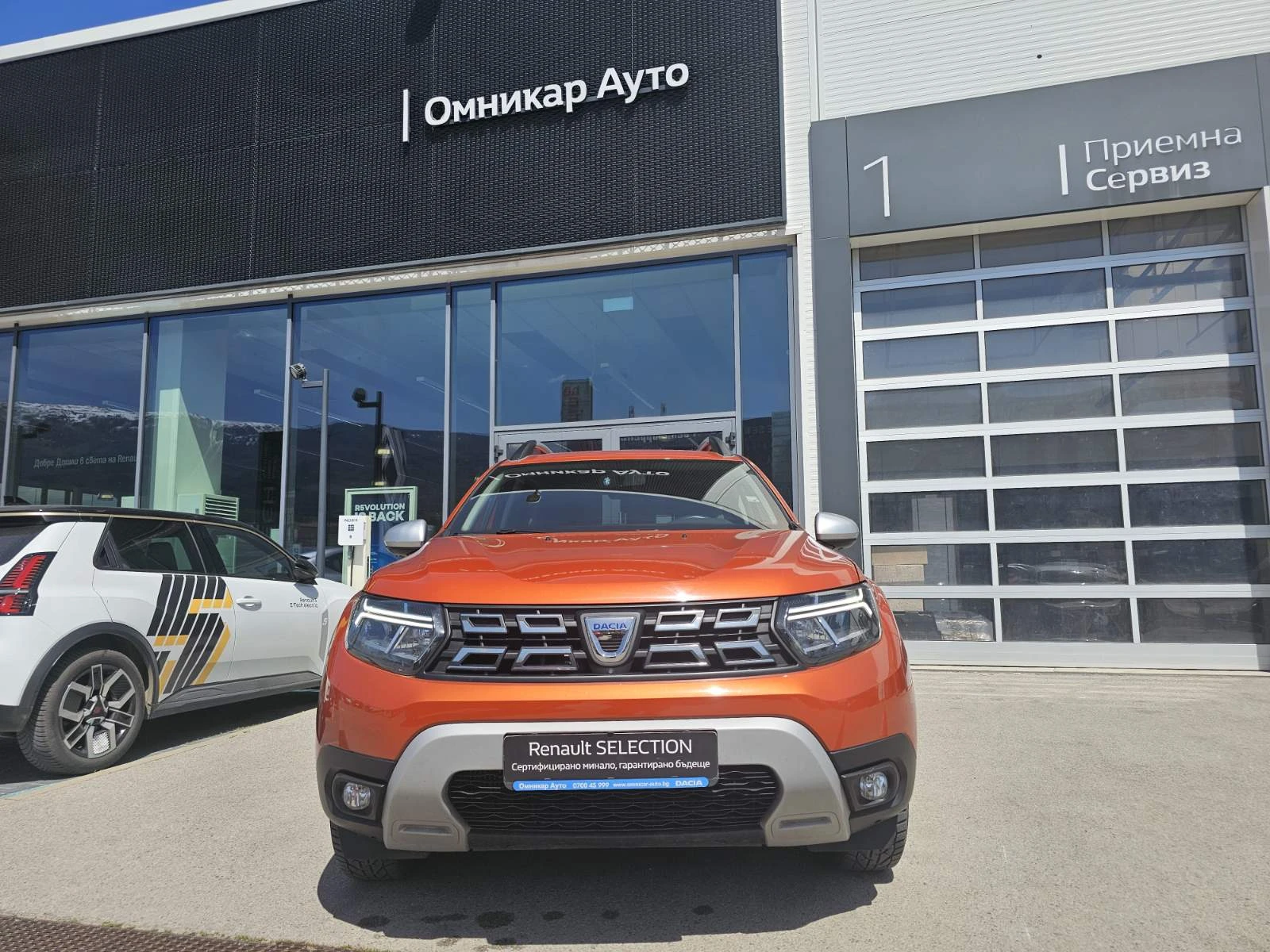 Dacia Duster 1.3 TCe 150 EDC, снимка 3 - Автомобили и джипове - 54228250