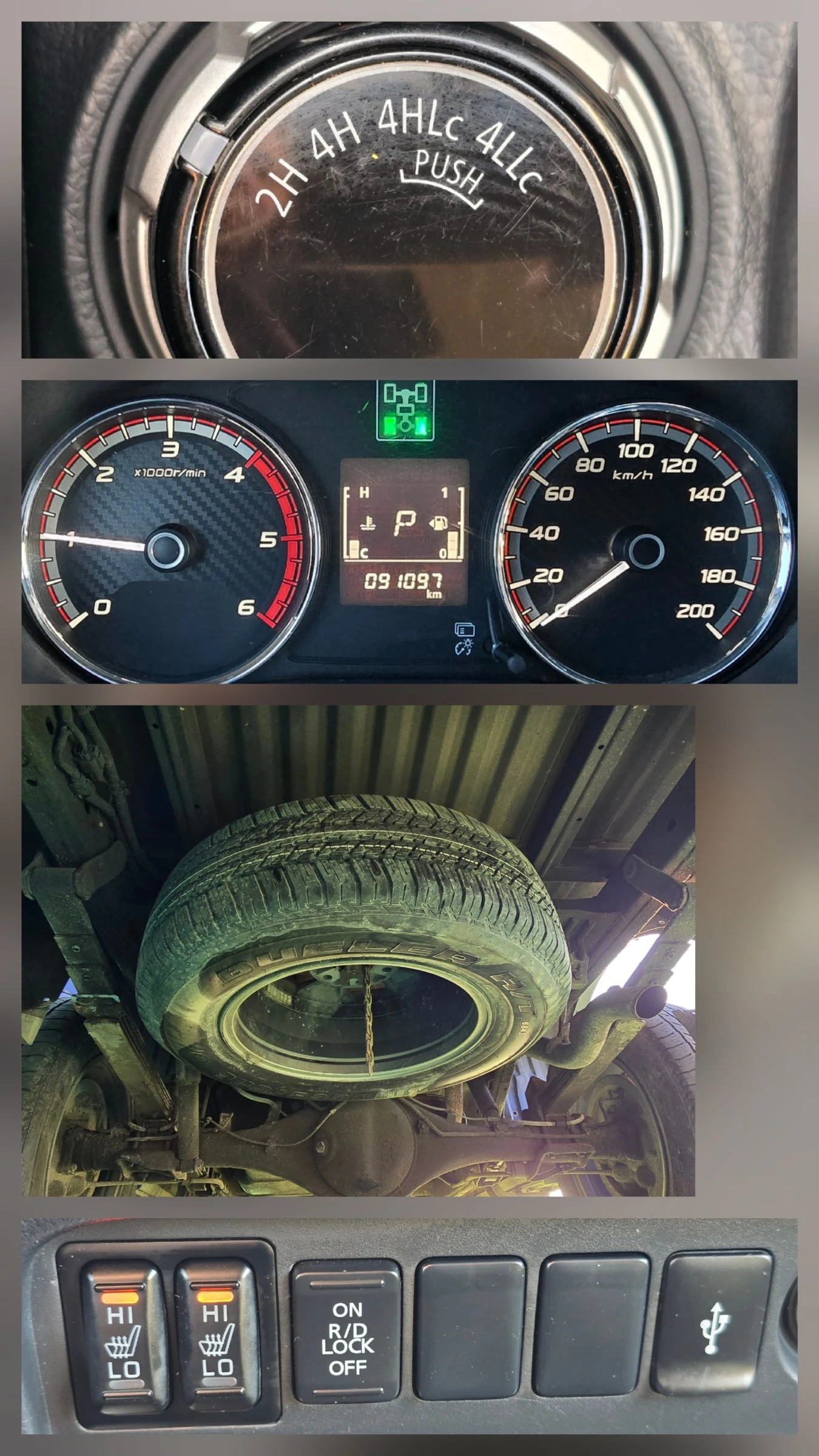 Fiat Fullback 2.4d* 181кс* 4х4* 92000км, снимка 14 - Автомобили и джипове - 55465265